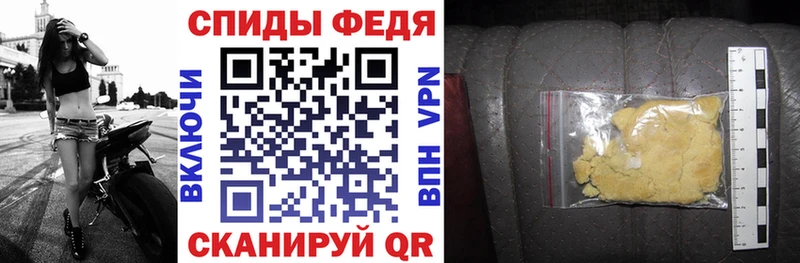 blacksprut как войти  Подпорожье  АМФ 98% 