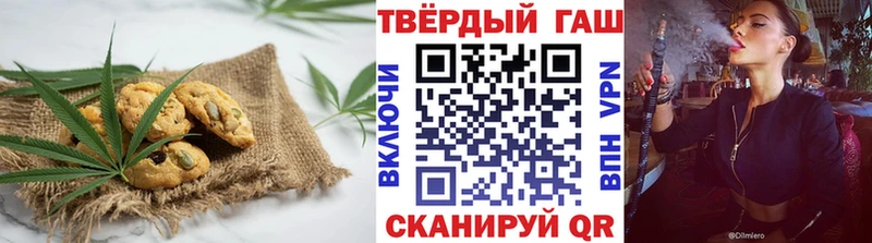 Еда ТГК марихуана  дарк нет состав  Подпорожье 