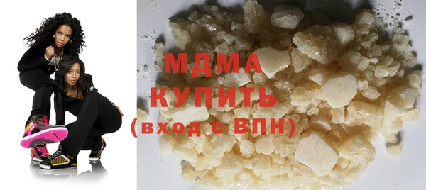 прущие грибы Новодвинск