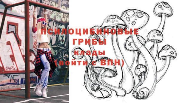 винт Нязепетровск