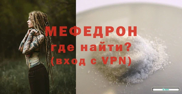 синтетический гашиш Остров