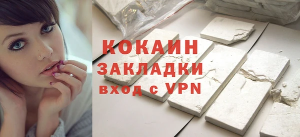 дживик Осташков