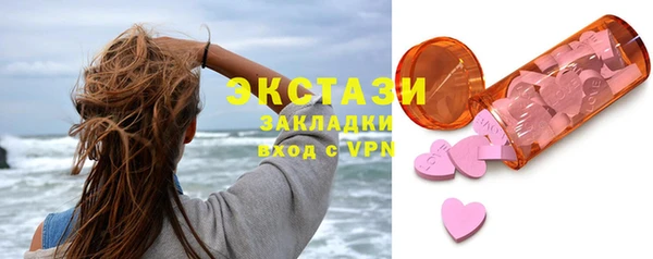 кокаин перу Няндома
