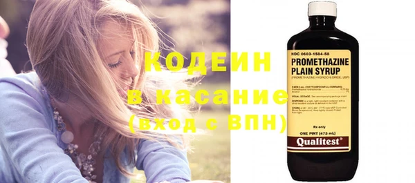 круглые Новокубанск