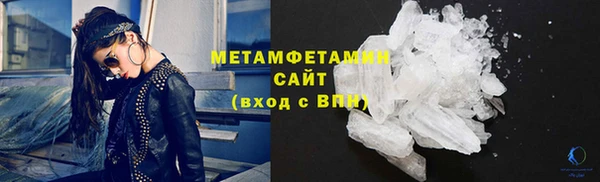 ешки Белая Калитва