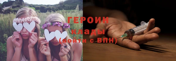 синтетический гашиш Остров