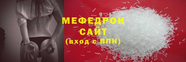 ешки Белая Калитва