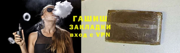 прущие грибы Новодвинск