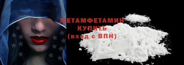 синтетический гашиш Остров