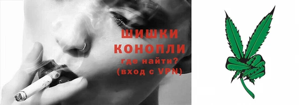 синтетический гашиш Остров