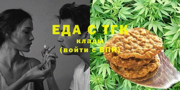 синтетический гашиш Остров