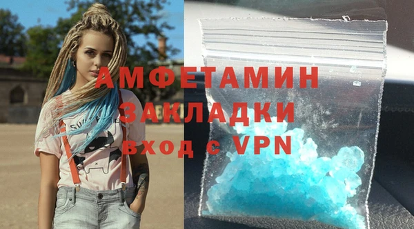дживик Осташков
