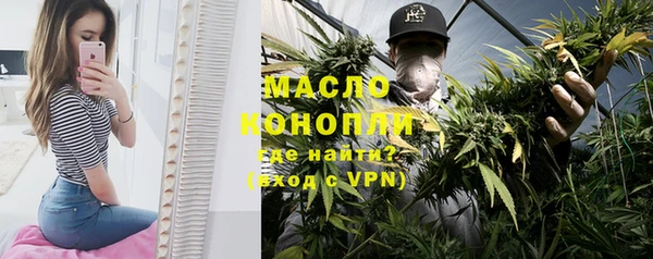 круглые Новокубанск