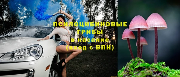 круглые Новокубанск