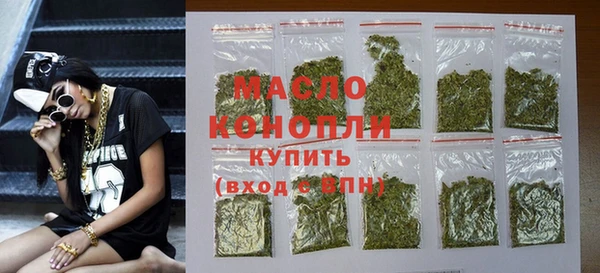 дживик Осташков