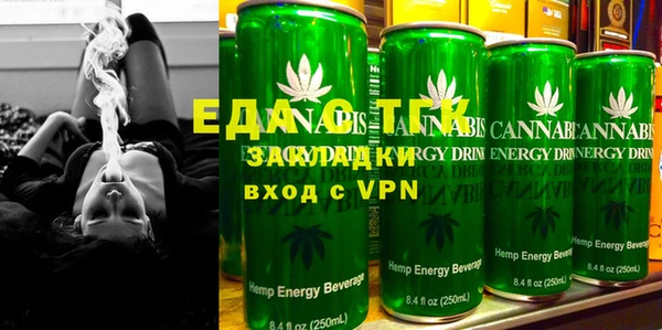 круглые Новокубанск