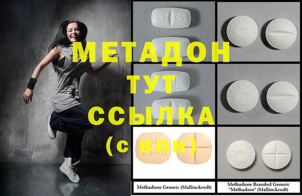 синтетический гашиш Остров