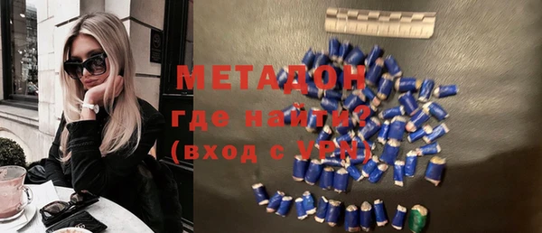 дживик Осташков