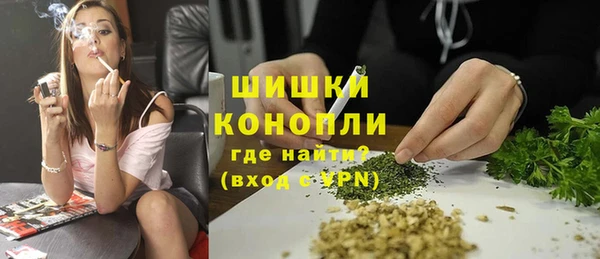 MESCALINE Нягань