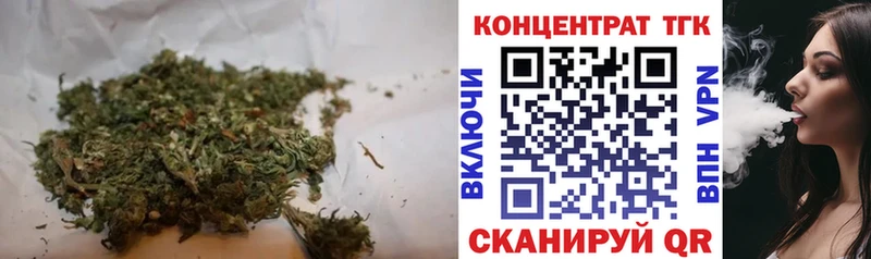 ТГК вейп  Подпорожье 