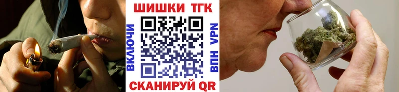 Канабис сатива  кракен как войти  Подпорожье 